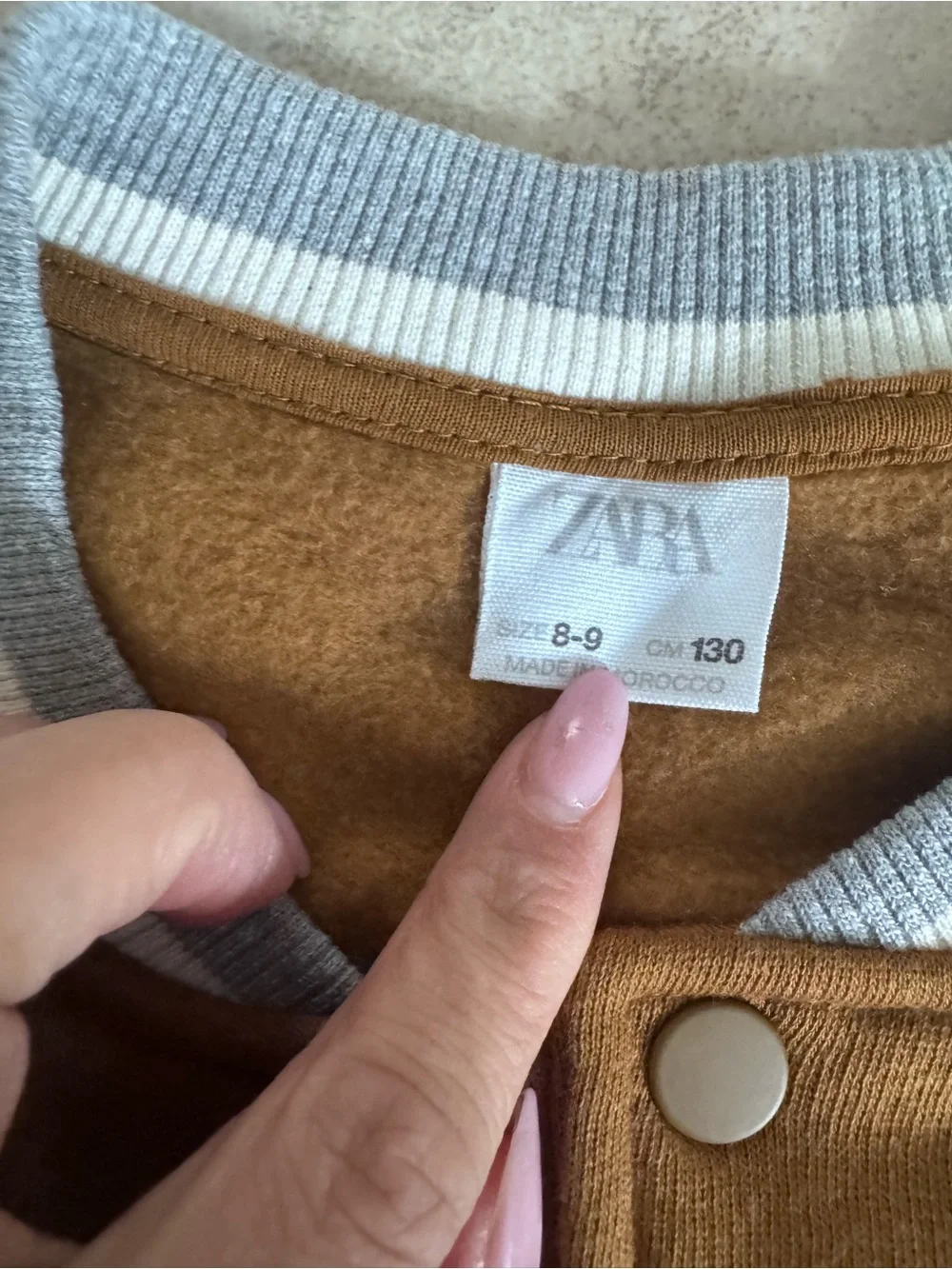 Zara Brown and White Varsity Bomber Jacket